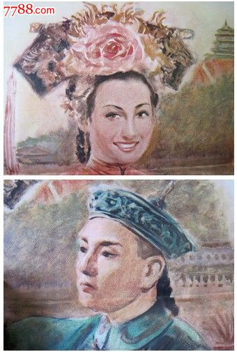 怎么买圣玛丽山学院文凭毕业证